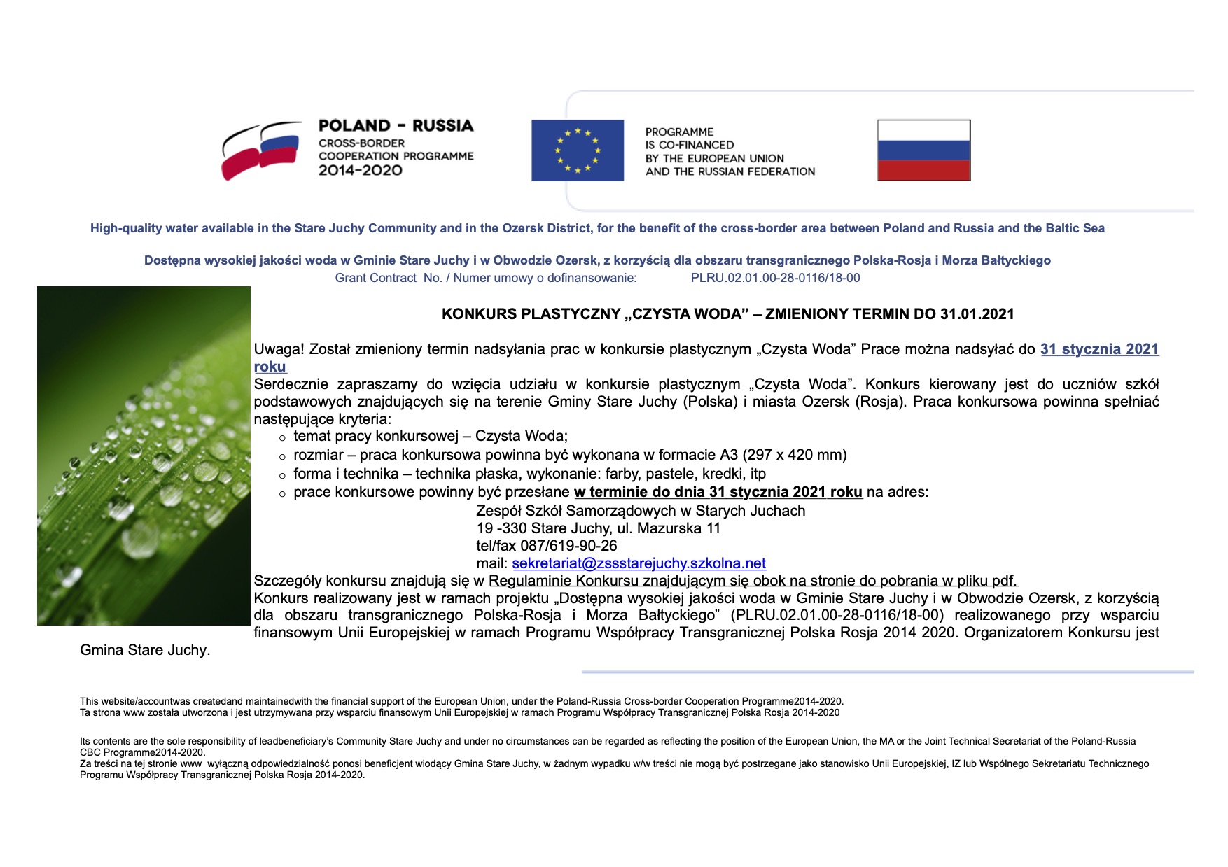 Informacja - konkurs plastyczny Czysta woda